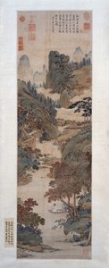 Fishing Under Chinese Sweet Gums